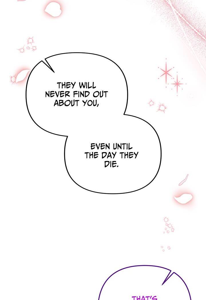 I’m a Doll, but the Tyrant Is Obsessed With Me Chapter 44 - Page 77