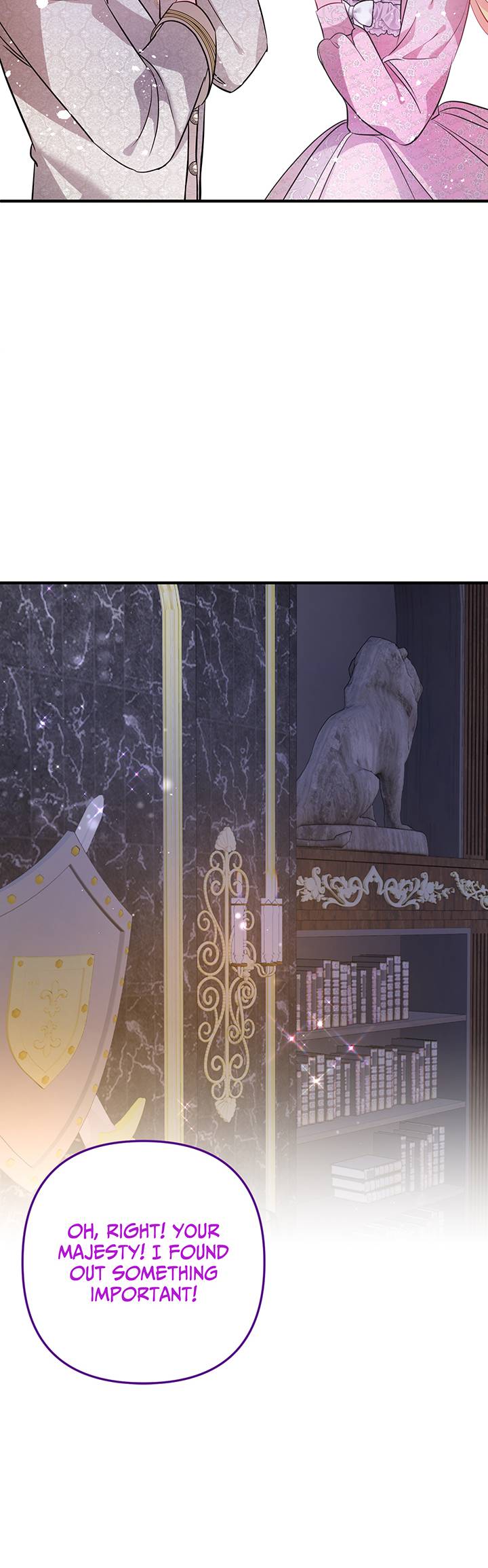 I’m a Doll, but the Tyrant Is Obsessed With Me Chapter 44 - Page 79