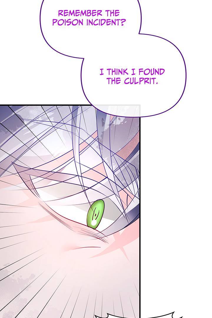 I’m a Doll, but the Tyrant Is Obsessed With Me Chapter 44 - Page 82