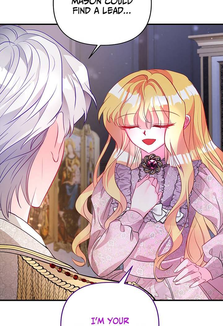 I’m a Doll, but the Tyrant Is Obsessed With Me Chapter 44 - Page 86
