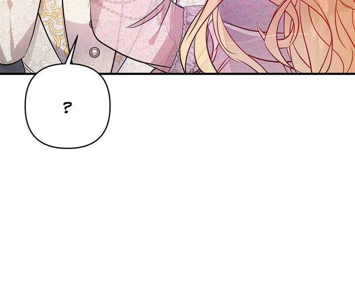 I’m a Doll, but the Tyrant Is Obsessed With Me Chapter 44 - Page 93