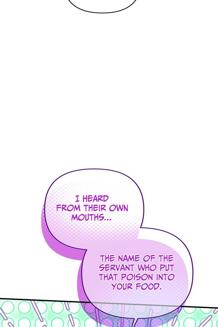 I’m a Doll, but the Tyrant Is Obsessed With Me Chapter 44 - Page 95