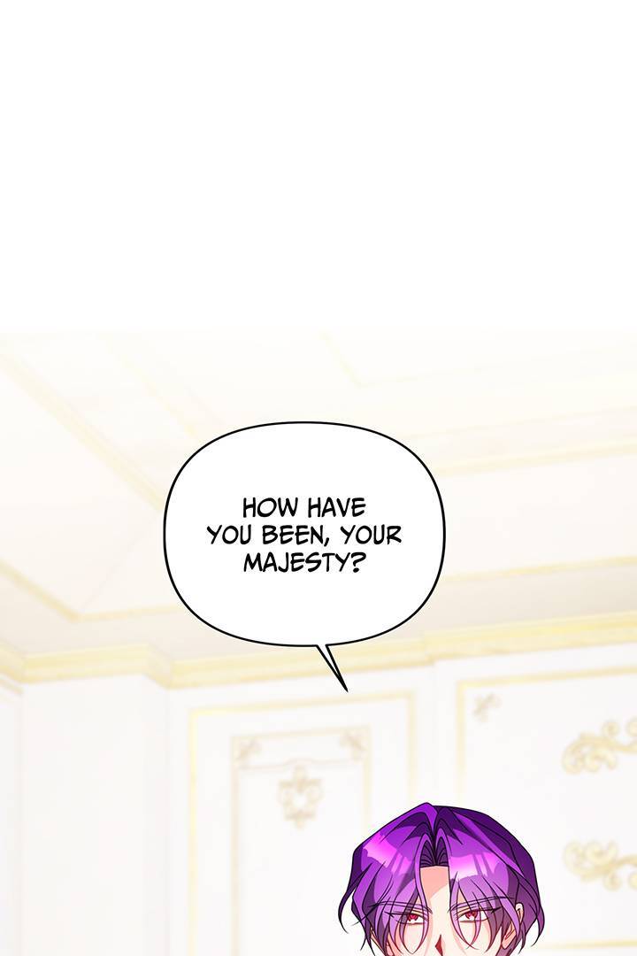 I’m a Doll, but the Tyrant Is Obsessed With Me Chapter 45 - Page 1