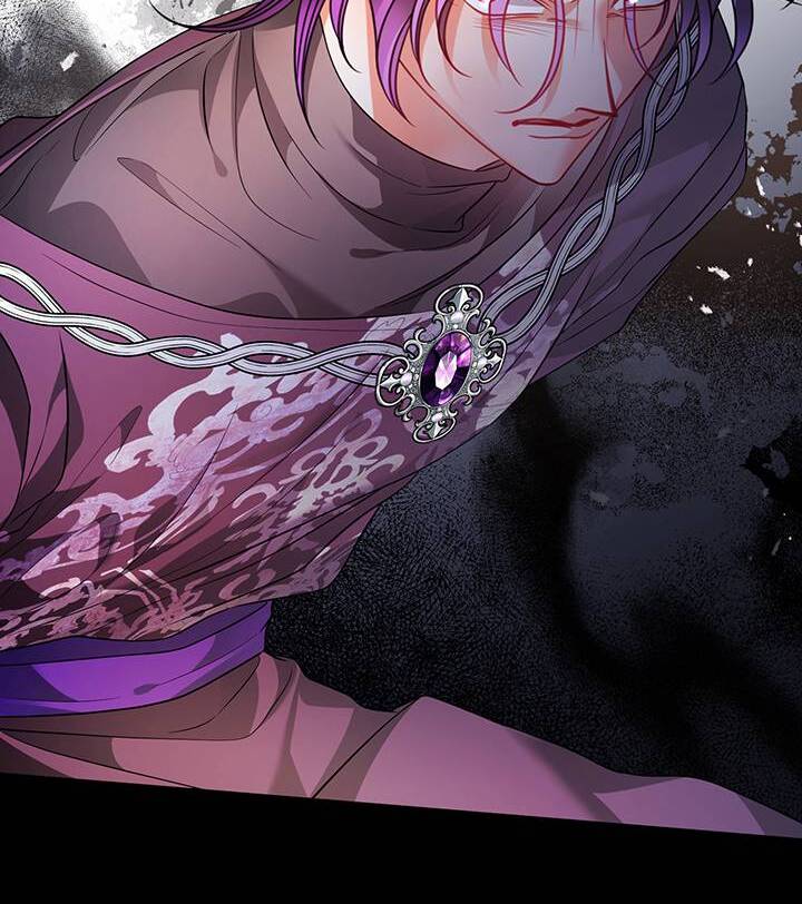 I’m a Doll, but the Tyrant Is Obsessed With Me Chapter 45 - Page 101