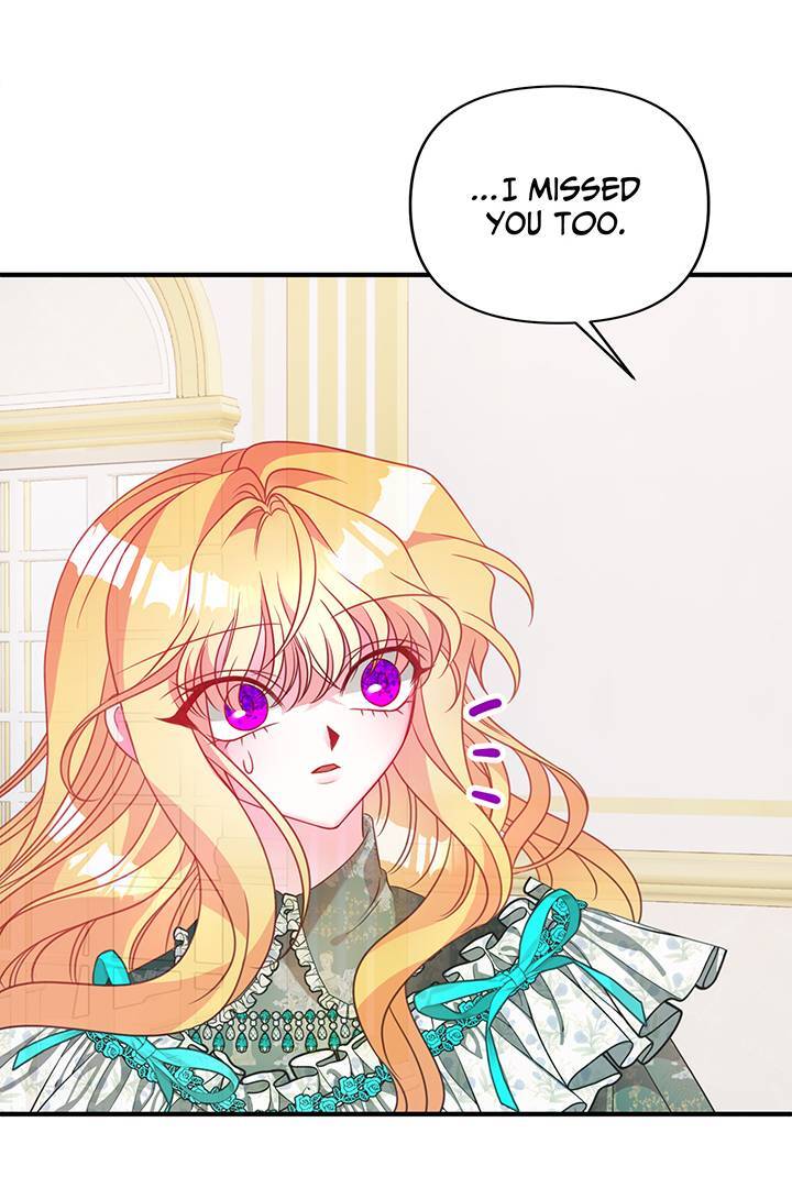 I’m a Doll, but the Tyrant Is Obsessed With Me Chapter 45 - Page 16