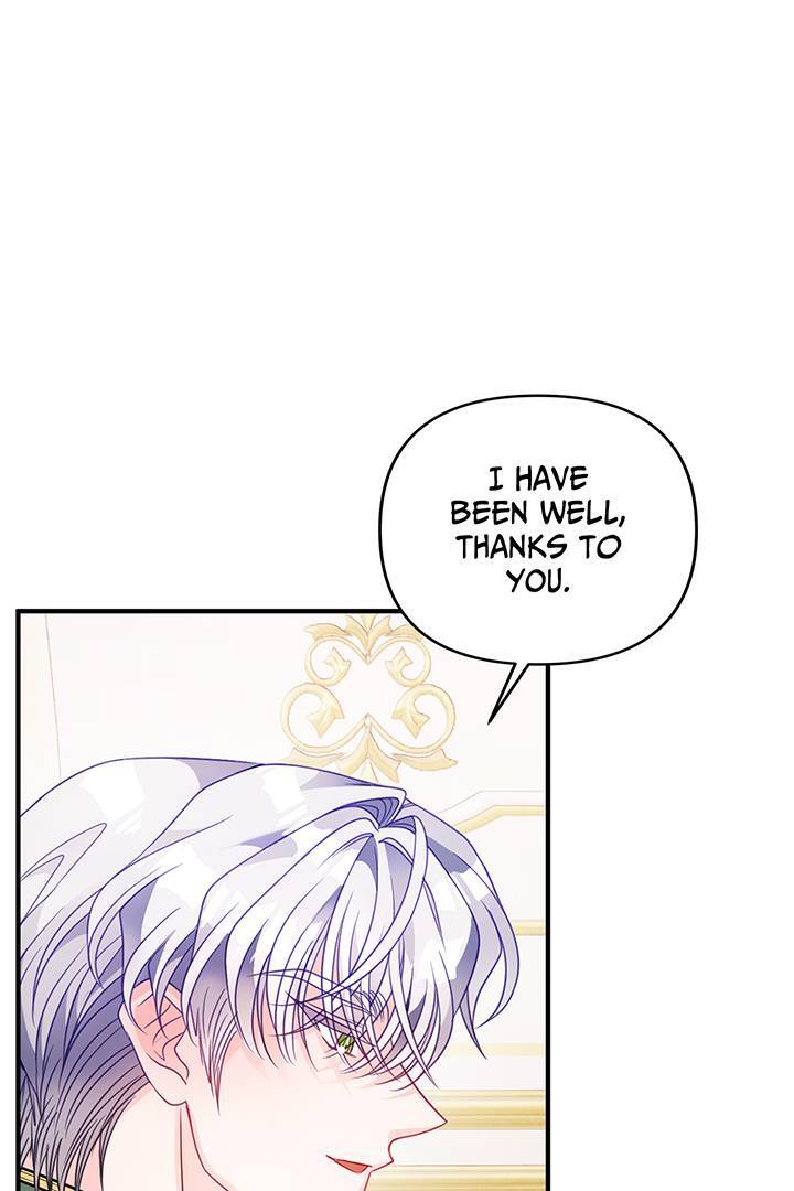 I’m a Doll, but the Tyrant Is Obsessed With Me Chapter 45 - Page 3