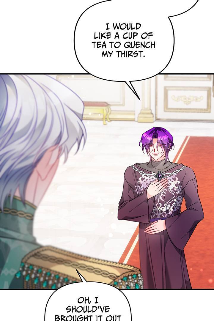 I’m a Doll, but the Tyrant Is Obsessed With Me Chapter 45 - Page 22