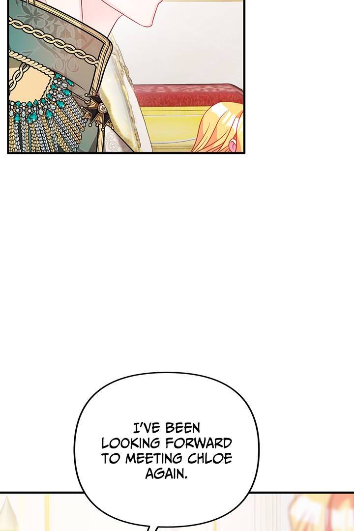 I’m a Doll, but the Tyrant Is Obsessed With Me Chapter 45 - Page 4