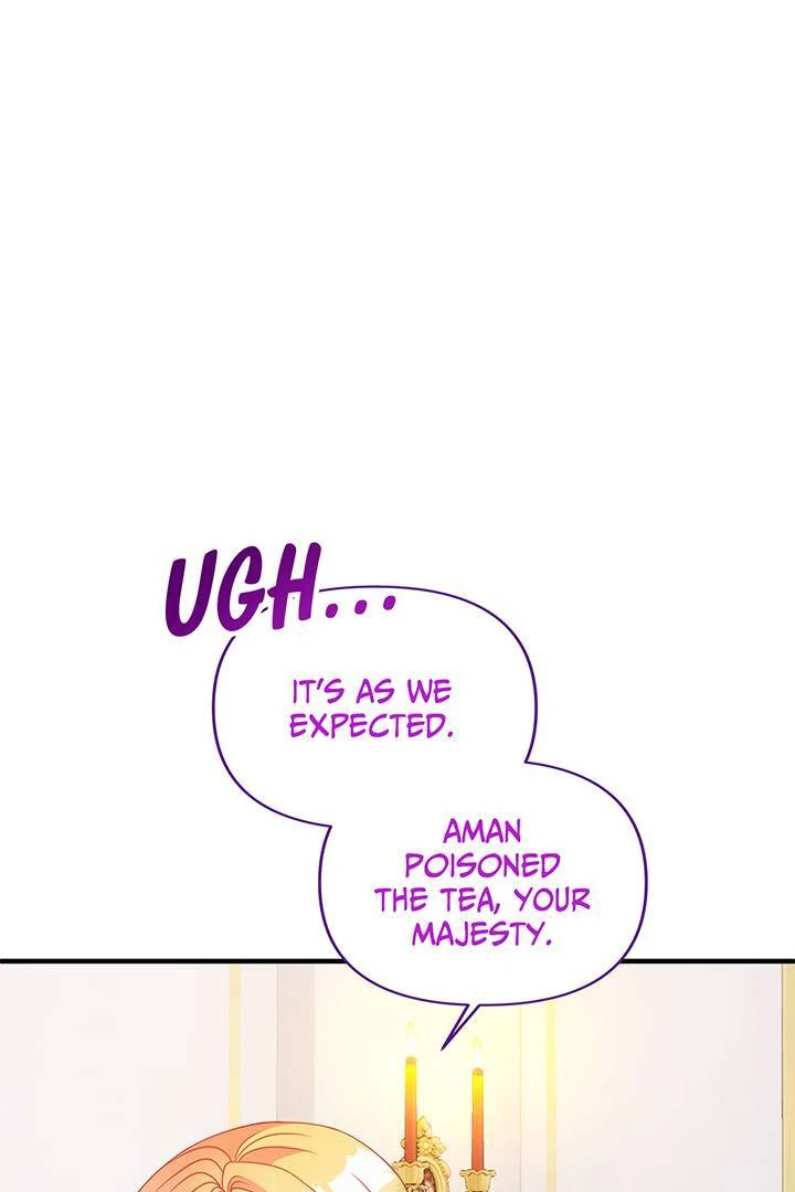 I’m a Doll, but the Tyrant Is Obsessed With Me Chapter 45 - Page 32