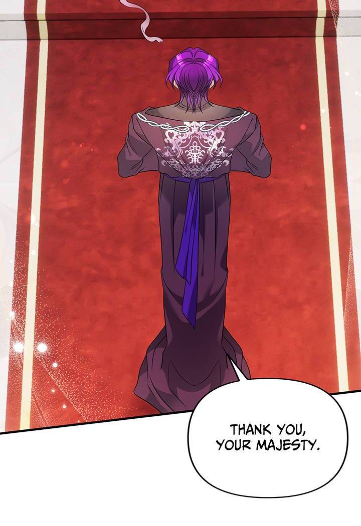 I’m a Doll, but the Tyrant Is Obsessed With Me Chapter 45 - Page 37