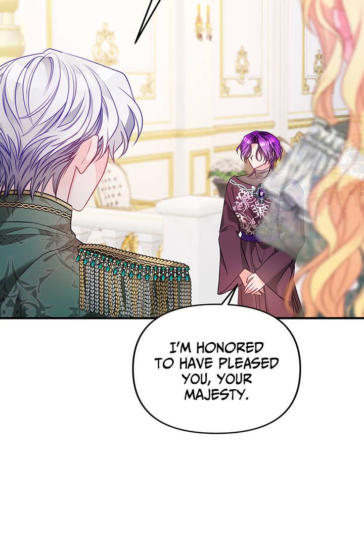 I’m a Doll, but the Tyrant Is Obsessed With Me Chapter 45 - Page 5