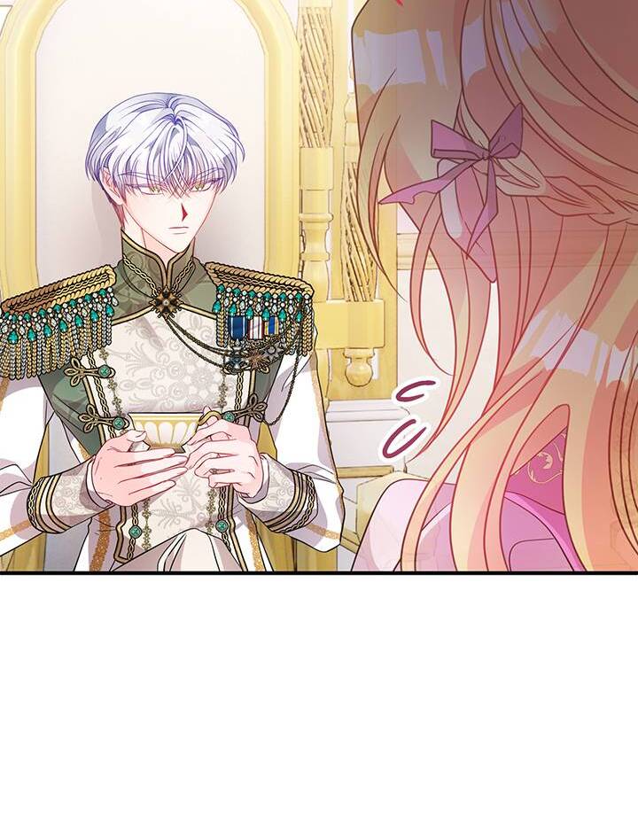 I’m a Doll, but the Tyrant Is Obsessed With Me Chapter 45 - Page 42