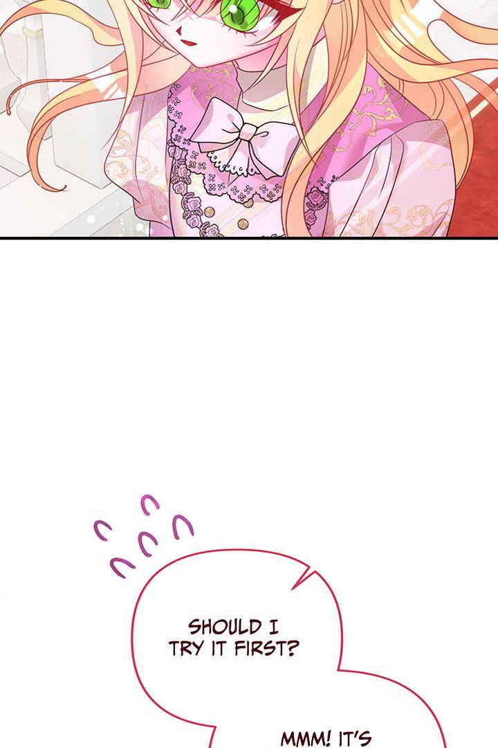 I’m a Doll, but the Tyrant Is Obsessed With Me Chapter 45 - Page 54