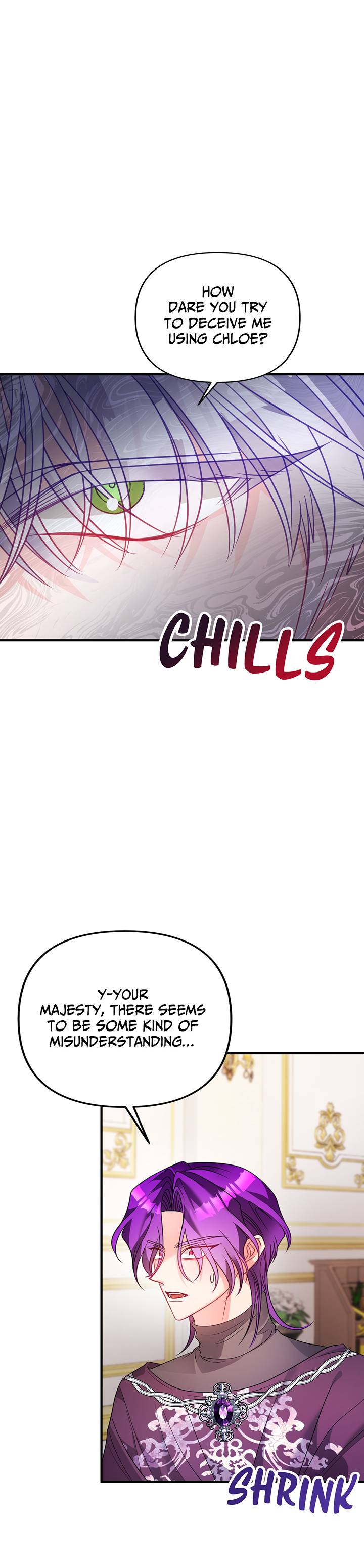I’m a Doll, but the Tyrant Is Obsessed With Me Chapter 45 - Page 60