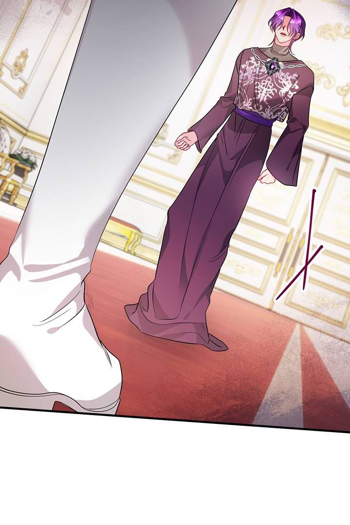 I’m a Doll, but the Tyrant Is Obsessed With Me Chapter 45 - Page 62