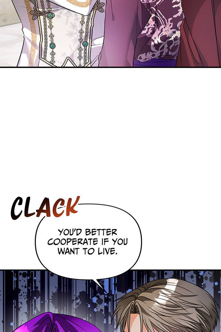I’m a Doll, but the Tyrant Is Obsessed With Me Chapter 45 - Page 70