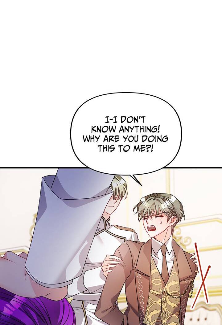 I’m a Doll, but the Tyrant Is Obsessed With Me Chapter 45 - Page 72