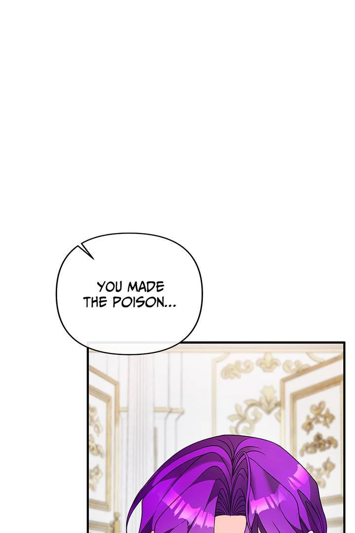 I’m a Doll, but the Tyrant Is Obsessed With Me Chapter 45 - Page 74