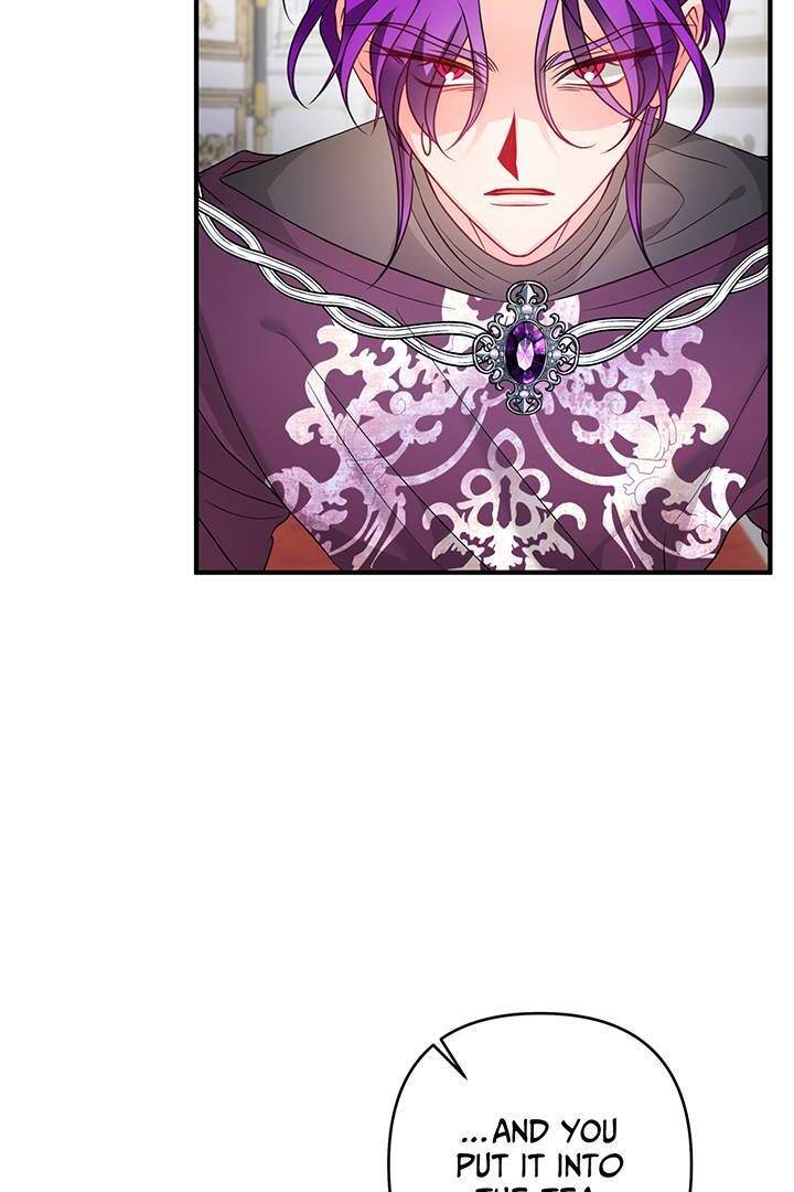I’m a Doll, but the Tyrant Is Obsessed With Me Chapter 45 - Page 75