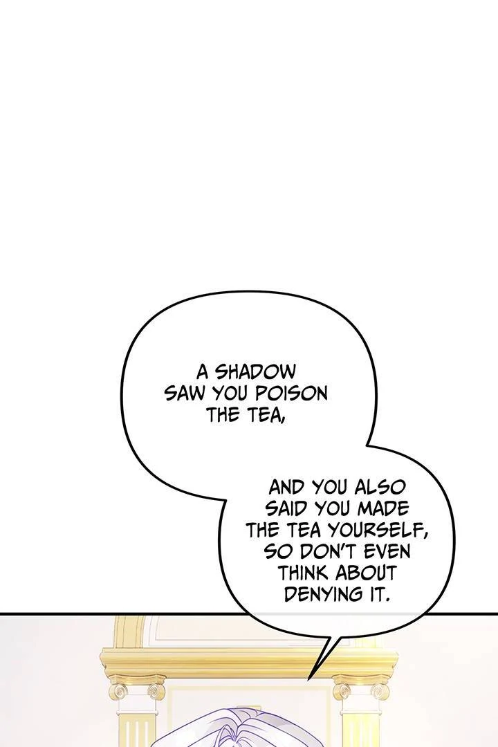 I’m a Doll, but the Tyrant Is Obsessed With Me Chapter 45 - Page 77