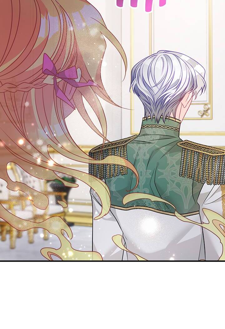 I’m a Doll, but the Tyrant Is Obsessed With Me Chapter 45 - Page 79