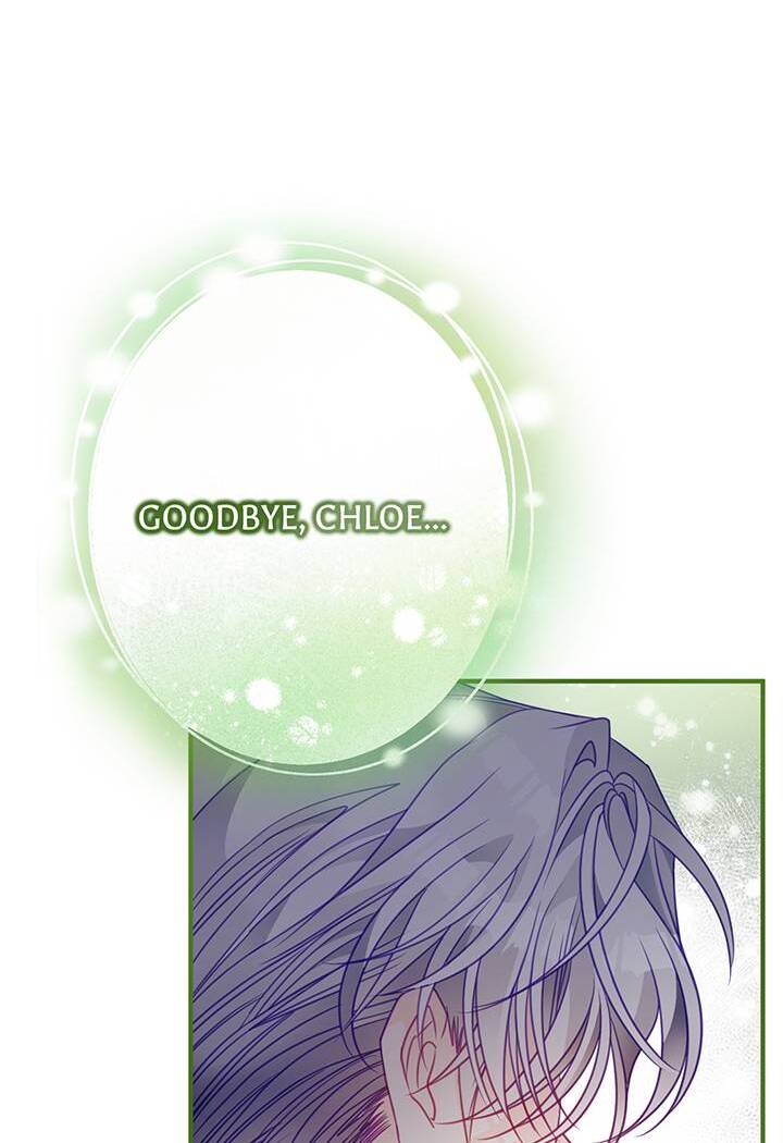 I’m a Doll, but the Tyrant Is Obsessed With Me Chapter 45 - Page 80