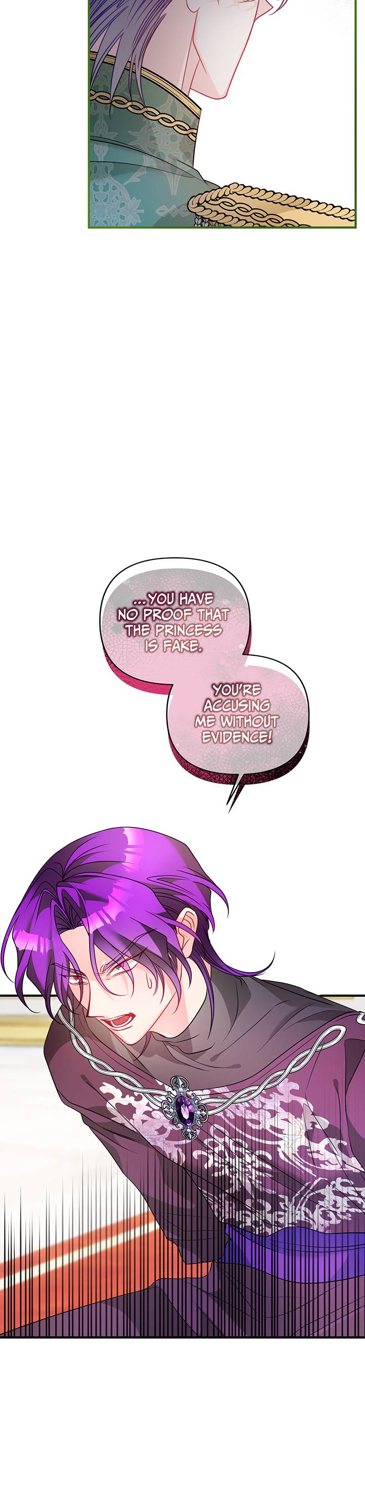I’m a Doll, but the Tyrant Is Obsessed With Me Chapter 45 - Page 81