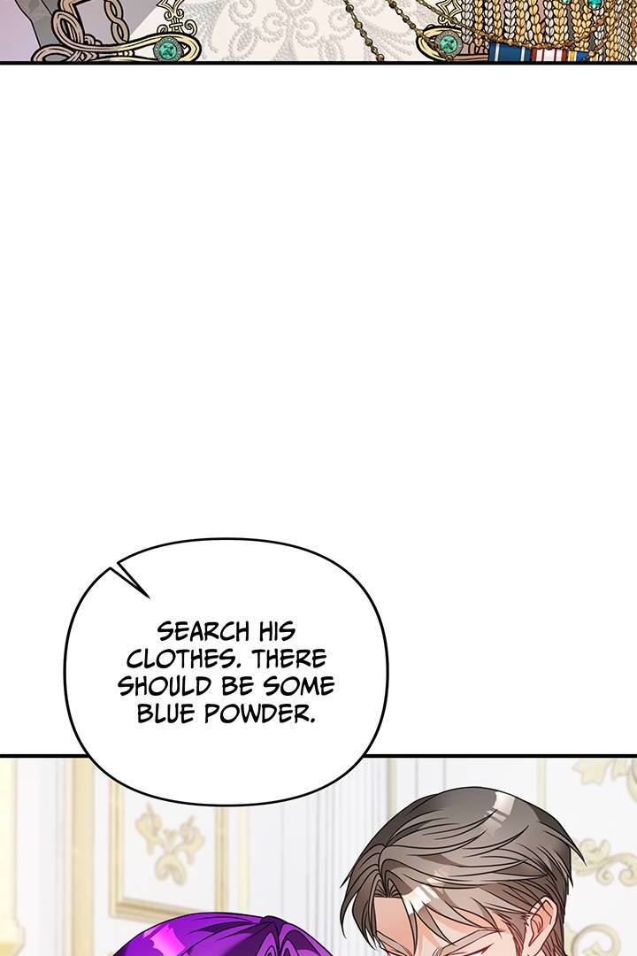 I’m a Doll, but the Tyrant Is Obsessed With Me Chapter 45 - Page 85