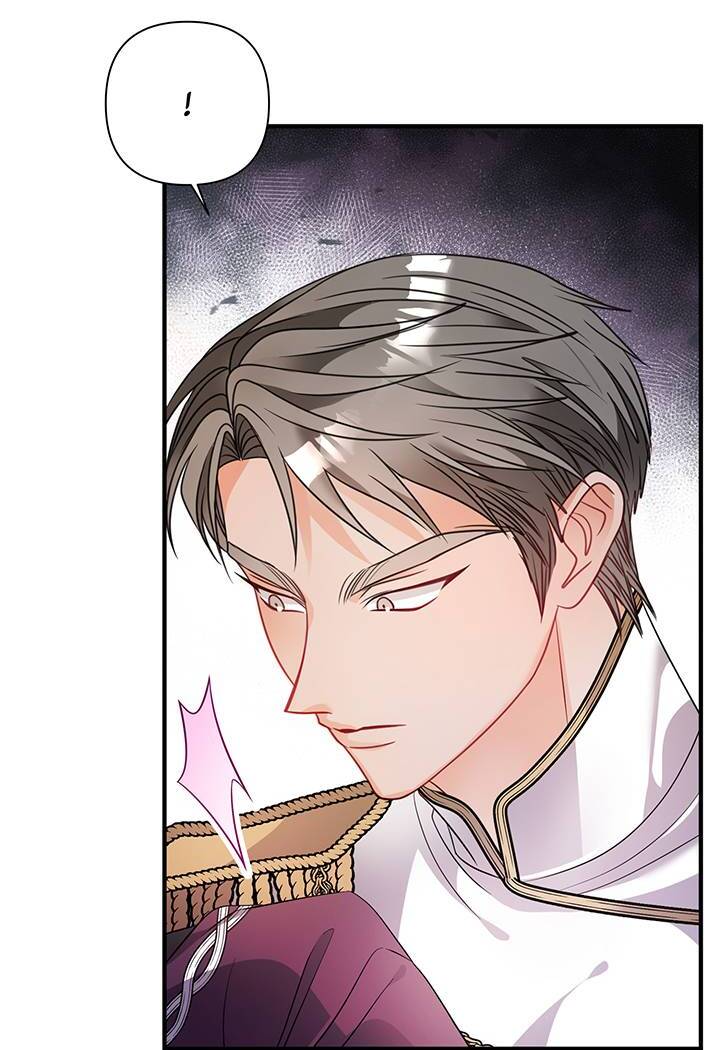 I’m a Doll, but the Tyrant Is Obsessed With Me Chapter 45 - Page 87