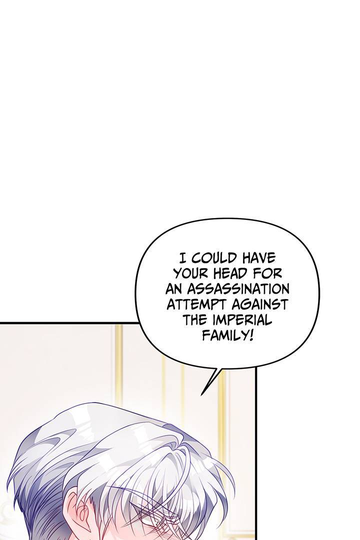 I’m a Doll, but the Tyrant Is Obsessed With Me Chapter 45 - Page 90