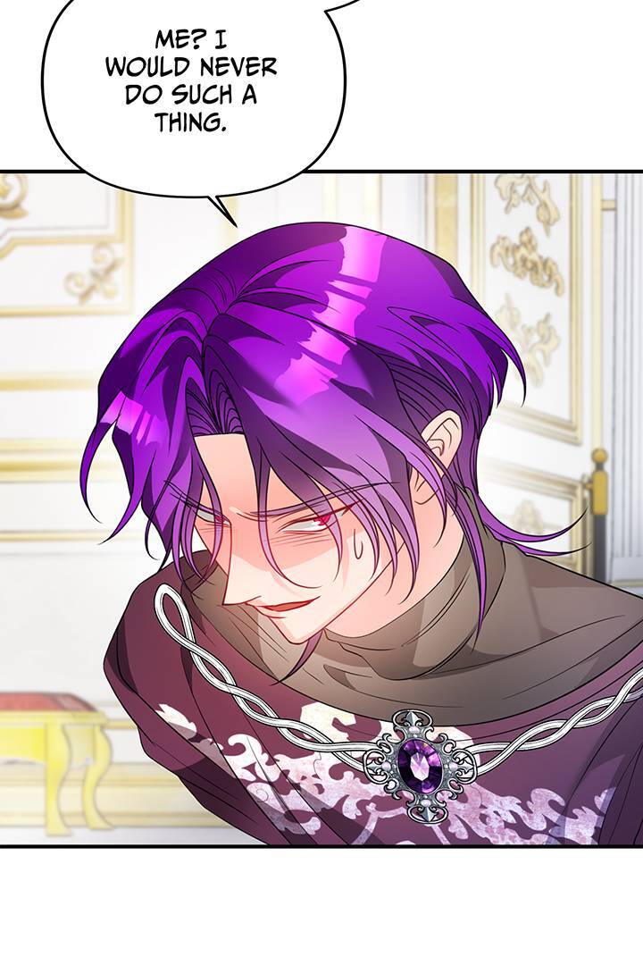 I’m a Doll, but the Tyrant Is Obsessed With Me Chapter 45 - Page 92