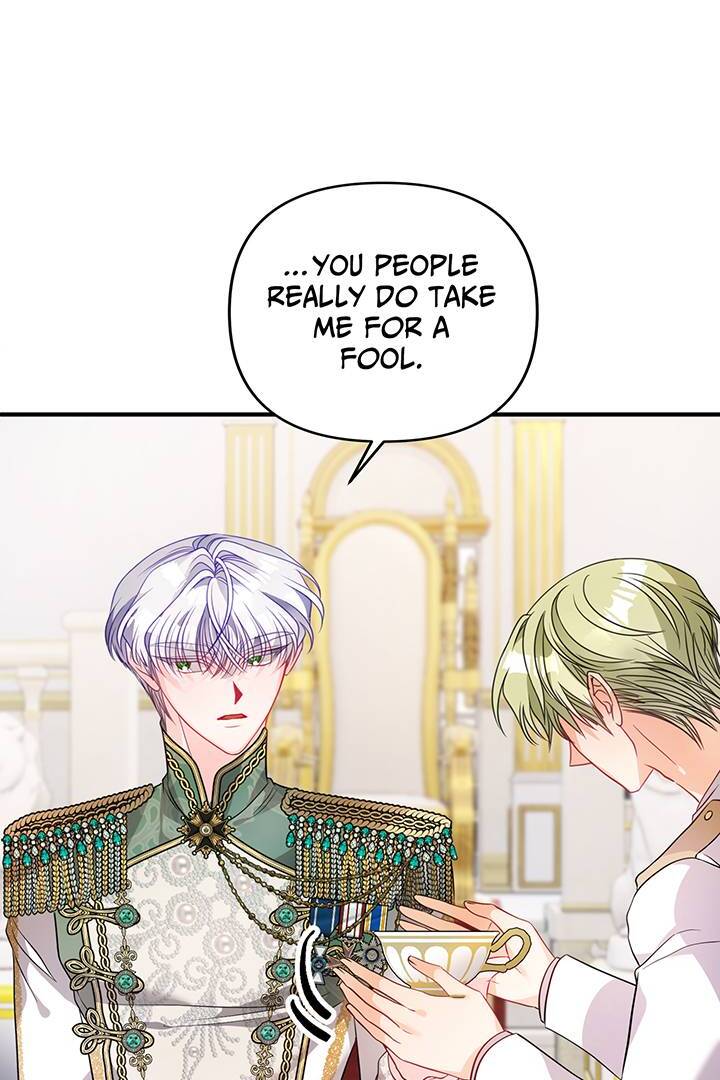 I’m a Doll, but the Tyrant Is Obsessed With Me Chapter 45 - Page 93