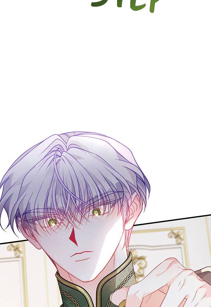 I’m a Doll, but the Tyrant Is Obsessed With Me Chapter 45 - Page 96
