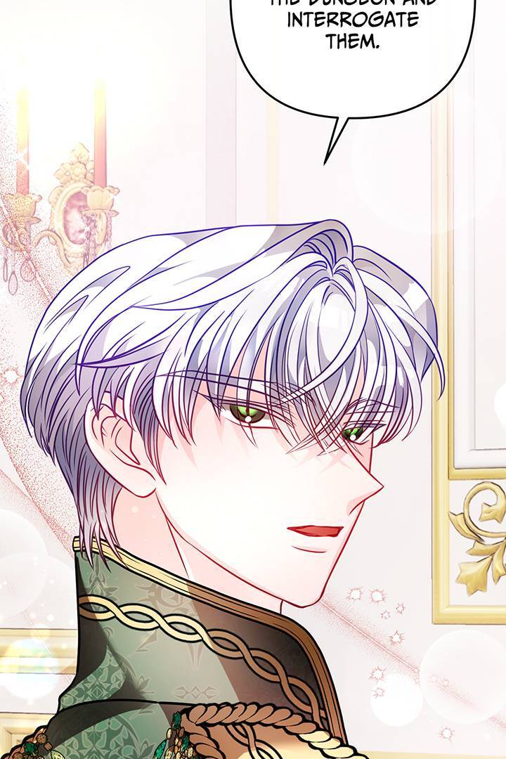 I’m a Doll, but the Tyrant Is Obsessed With Me Chapter 46 - Page 14