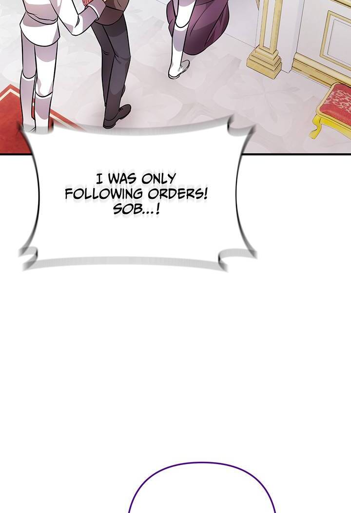 I’m a Doll, but the Tyrant Is Obsessed With Me Chapter 46 - Page 17