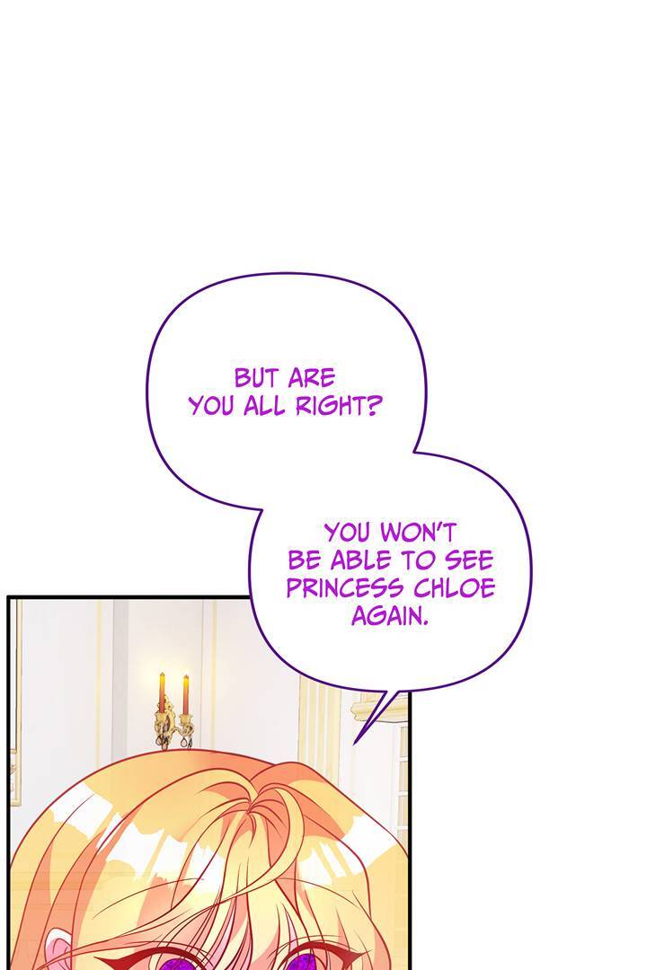 I’m a Doll, but the Tyrant Is Obsessed With Me Chapter 46 - Page 20