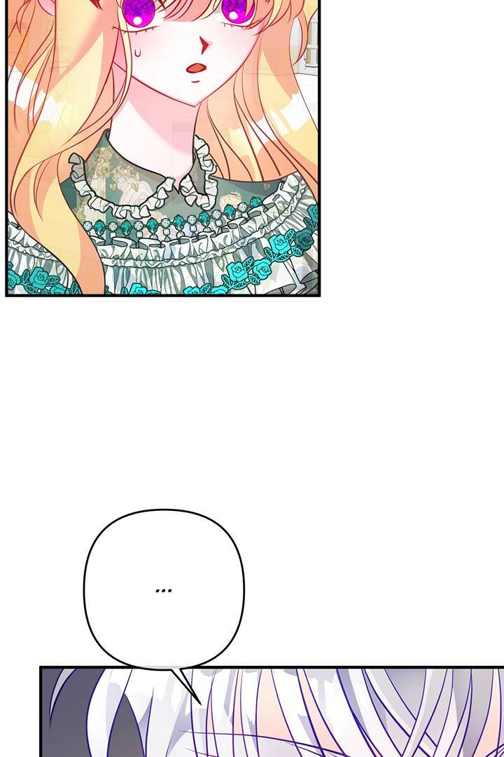 I’m a Doll, but the Tyrant Is Obsessed With Me Chapter 46 - Page 21