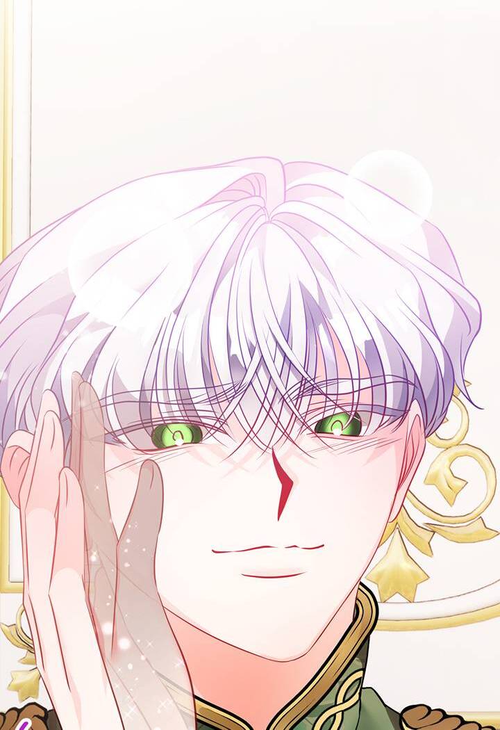 I’m a Doll, but the Tyrant Is Obsessed With Me Chapter 46 - Page 26