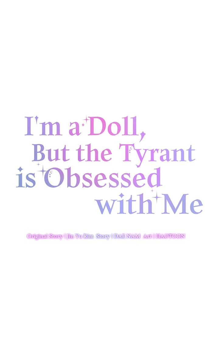 I’m a Doll, but the Tyrant Is Obsessed With Me Chapter 46 - Page 28