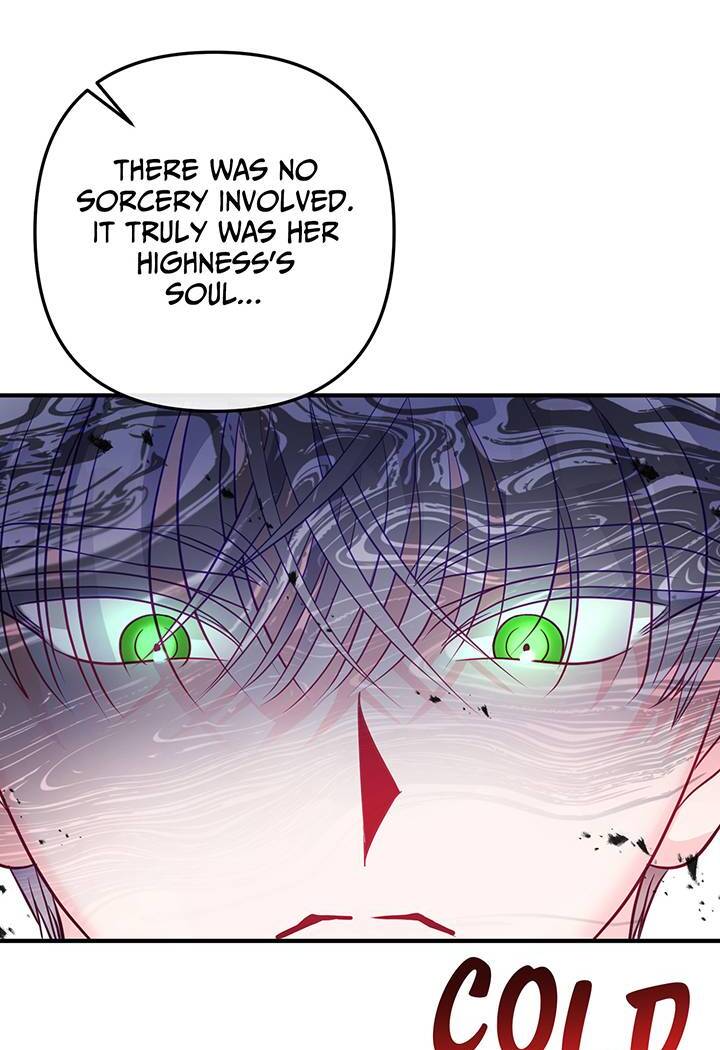 I’m a Doll, but the Tyrant Is Obsessed With Me Chapter 46 - Page 34
