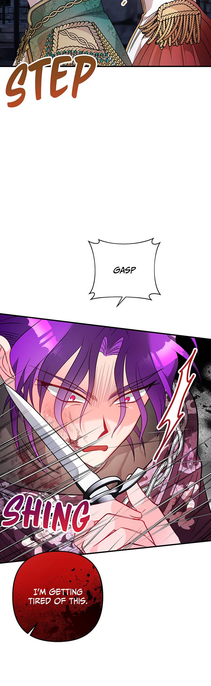 I’m a Doll, but the Tyrant Is Obsessed With Me Chapter 46 - Page 36
