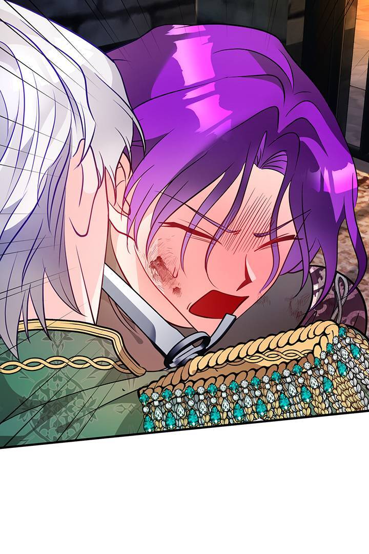 I’m a Doll, but the Tyrant Is Obsessed With Me Chapter 46 - Page 41
