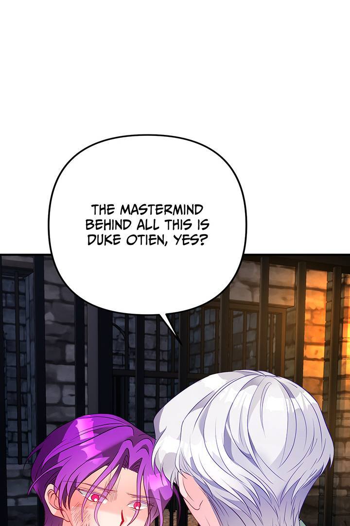 I’m a Doll, but the Tyrant Is Obsessed With Me Chapter 46 - Page 44