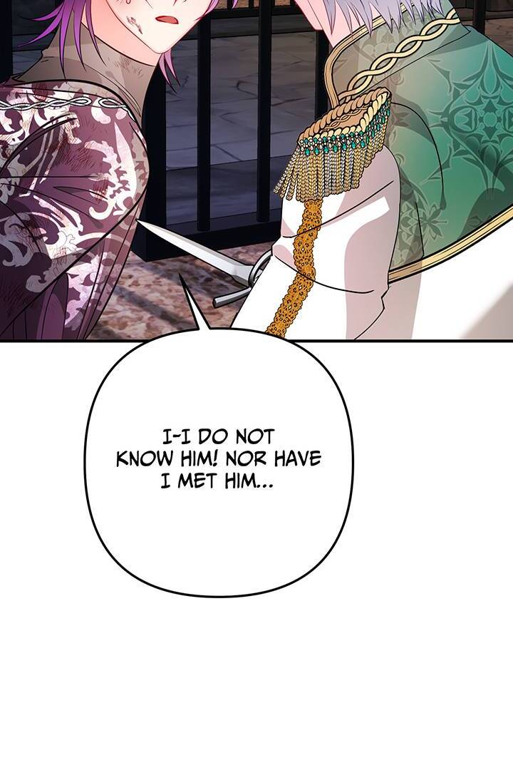 I’m a Doll, but the Tyrant Is Obsessed With Me Chapter 46 - Page 45