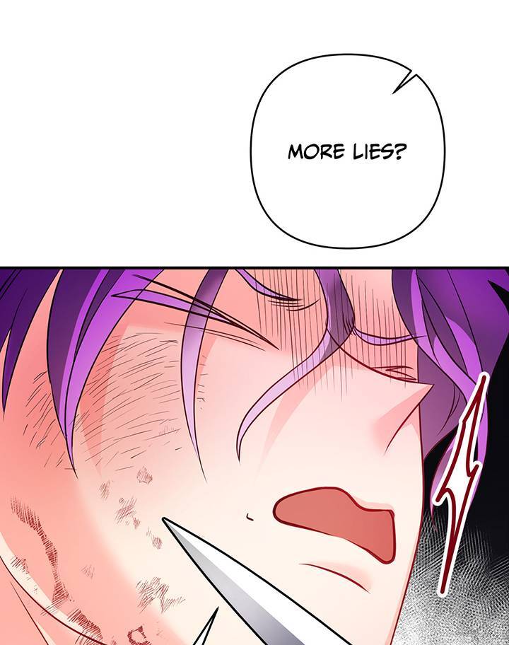 I’m a Doll, but the Tyrant Is Obsessed With Me Chapter 46 - Page 46