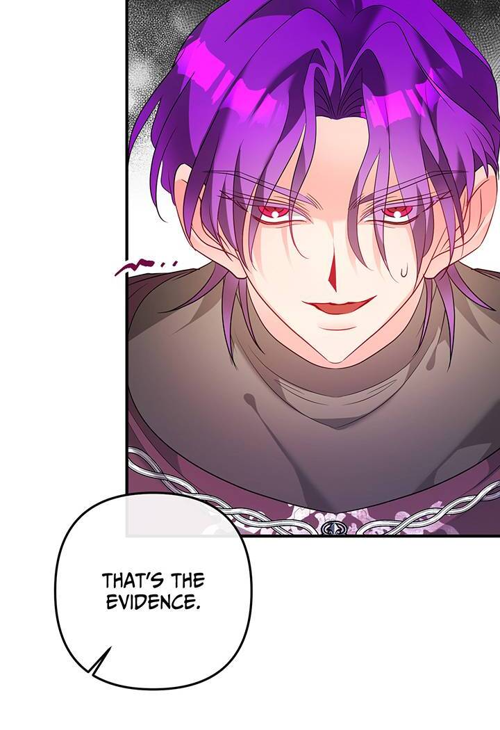 I’m a Doll, but the Tyrant Is Obsessed With Me Chapter 46 - Page 6