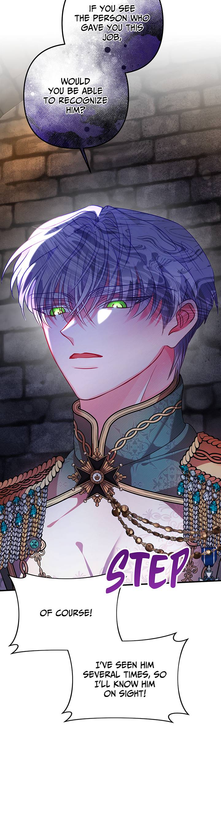 I’m a Doll, but the Tyrant Is Obsessed With Me Chapter 46 - Page 55