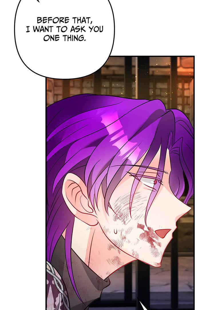 I’m a Doll, but the Tyrant Is Obsessed With Me Chapter 46 - Page 58