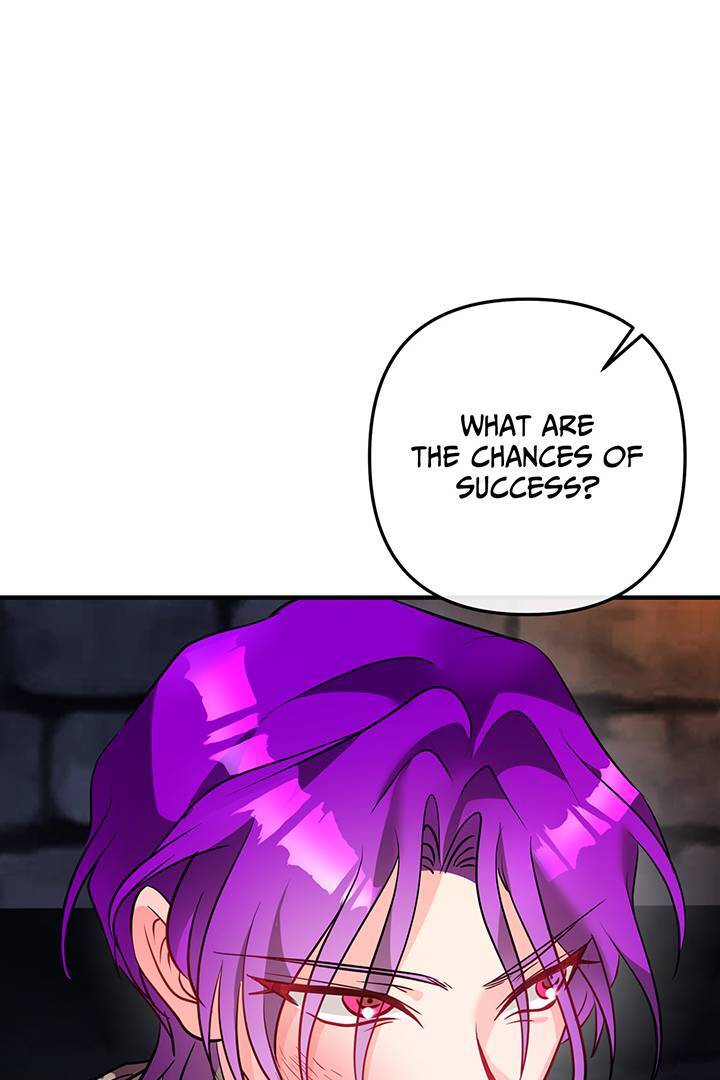 I’m a Doll, but the Tyrant Is Obsessed With Me Chapter 46 - Page 67