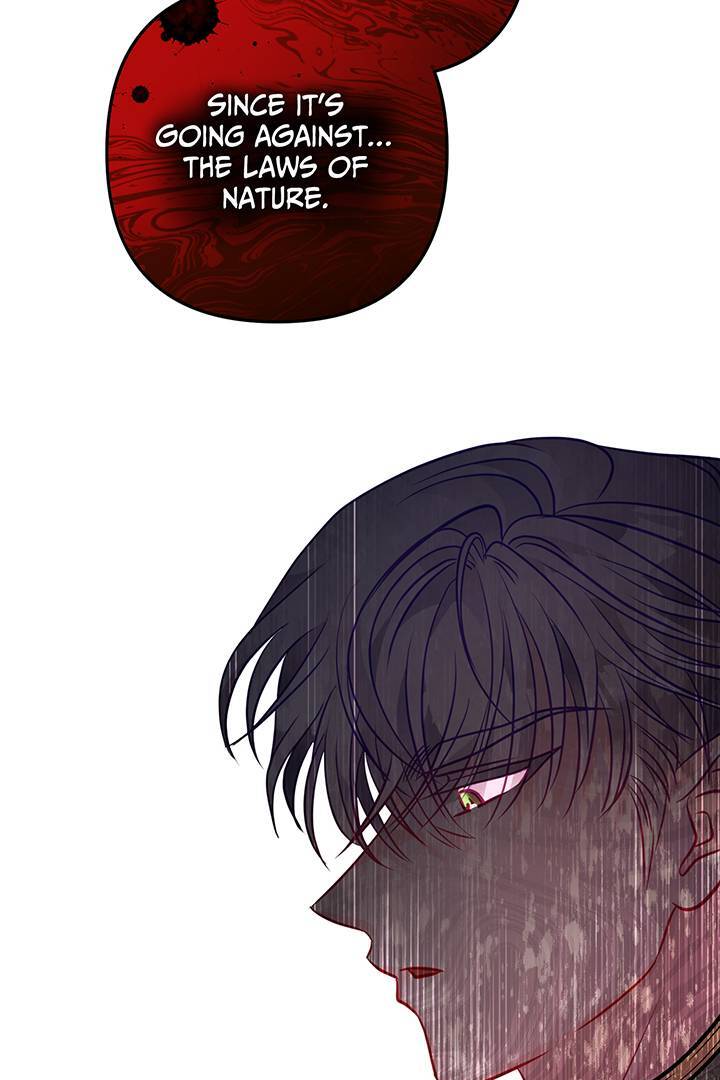 I’m a Doll, but the Tyrant Is Obsessed With Me Chapter 46 - Page 69
